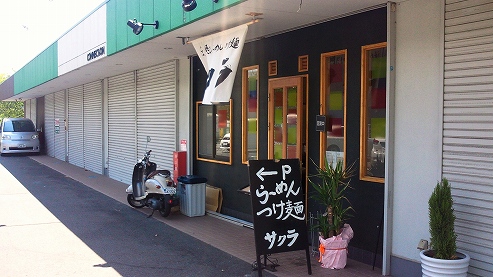 b0100489_77152.jpg