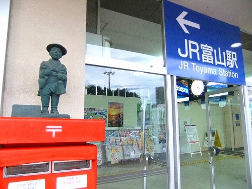 c0228404_1322672.jpg