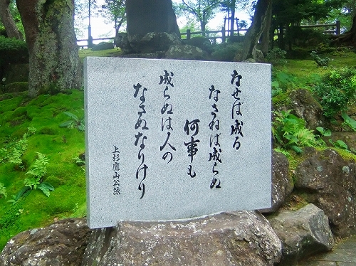 c0228404_2231228.jpg
