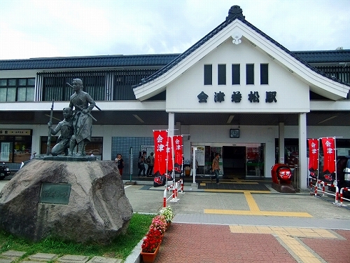 c0228404_3571787.jpg