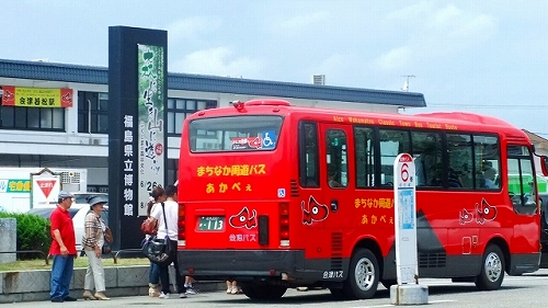 c0228404_3572357.jpg