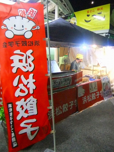 c0228404_5304340.jpg