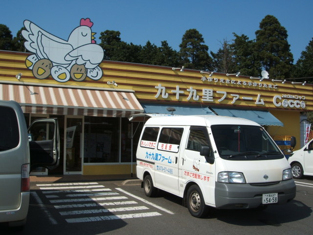a0116205_2329290.jpg