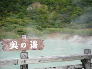 c0100409_23282298.jpg