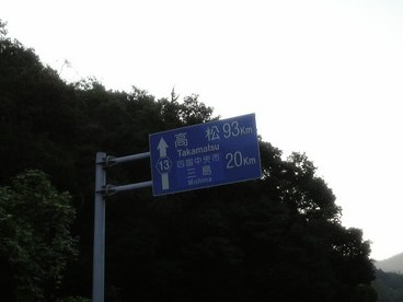 d0167422_11194283.jpg