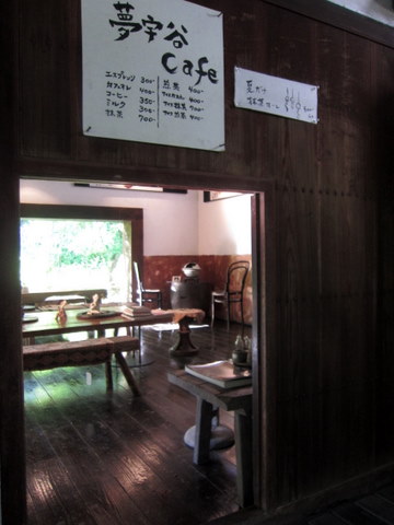 c0156438_8393263.jpg
