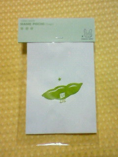 e0002738_22534085.jpg