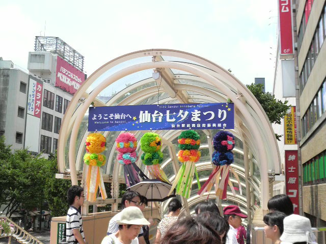 b0034546_048353.jpg