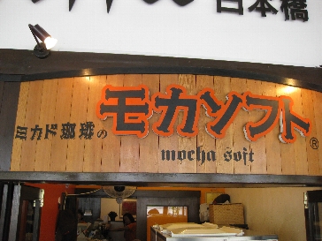 e0064647_064846.jpg