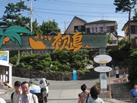 d0138650_21195280.jpg