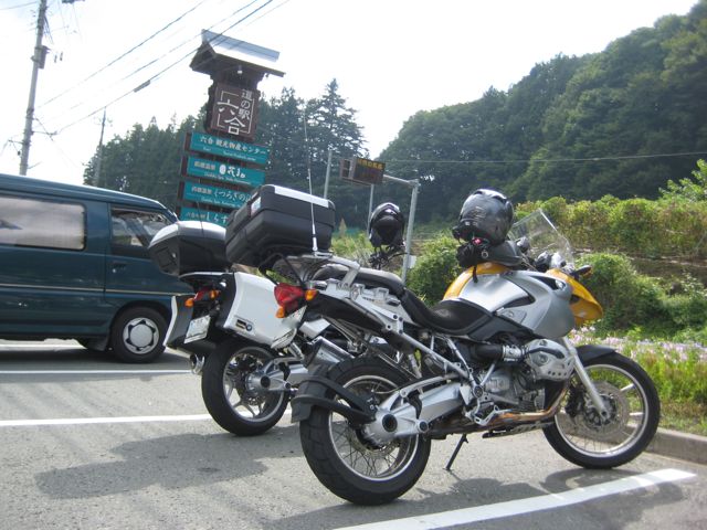 f0191656_9173476.jpg
