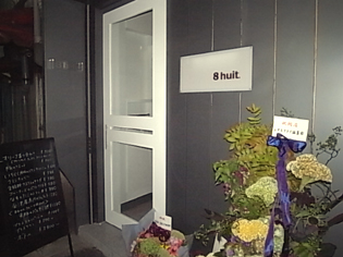 b0051666_1013537.jpg