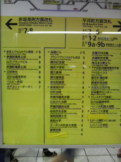 f0233667_22173599.jpg