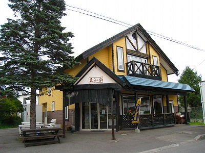 b0171771_17232034.jpg