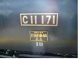 b0171771_22511837.jpg