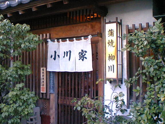 c0181073_6362954.jpg