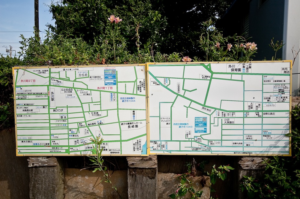 c0164274_11502422.jpg