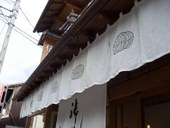 f0119179_0583823.jpg