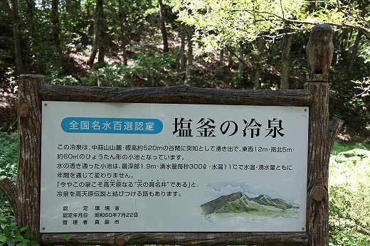 e0190885_19303661.jpg
