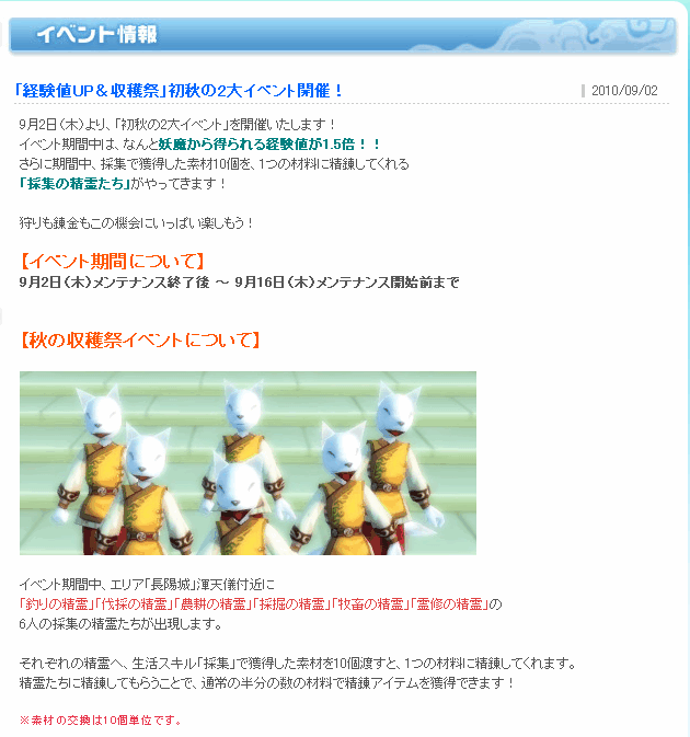 c0224791_4222835.gif
