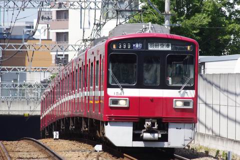 e0094492_2336177.jpg