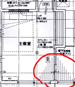 f0238393_2341814.jpg