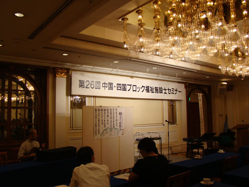 a0047200_8261811.jpg
