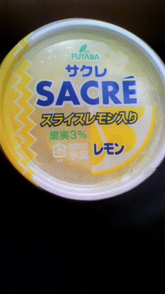 c0090100_14543150.jpg