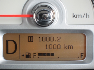 f0141700_16575893.jpg