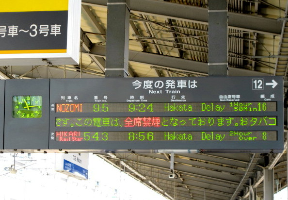 c0036203_21482719.jpg
