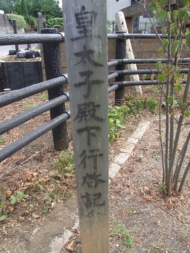 c0223117_1275622.jpg