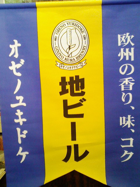 c0154020_15384127.jpg