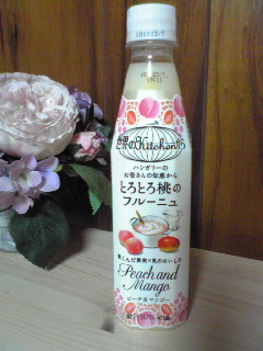 c0133821_0501886.jpg