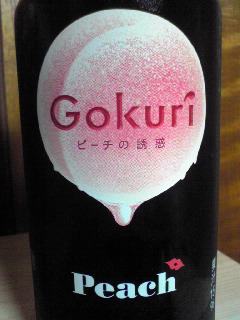 c0133821_052260.jpg