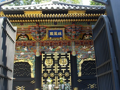 f0069723_16102351.jpg