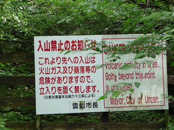 c0013324_19303142.jpg