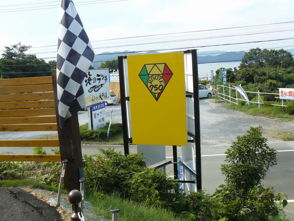 a0003730_2123196.jpg