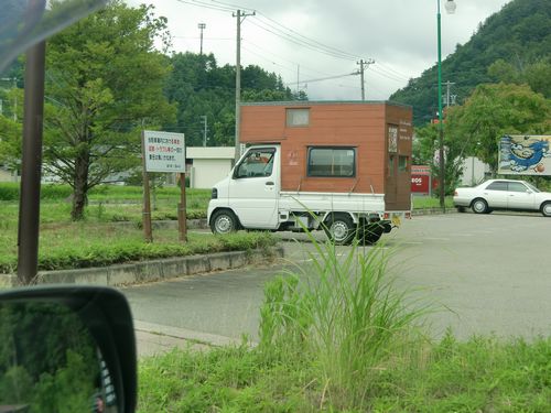 f0040734_025177.jpg