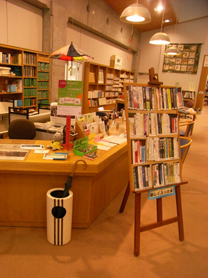 f0209541_18292156.jpg