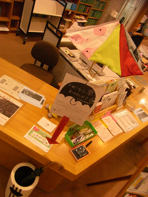 f0209541_18293797.jpg