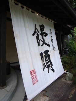 e0022948_1925593.jpg