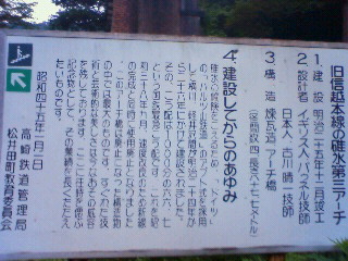 e0150849_20525548.jpg