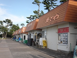 d0138650_734165.jpg
