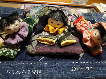 d0163550_14473039.jpg