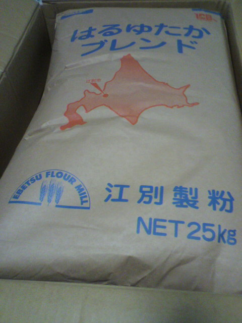 d0124952_23362238.jpg