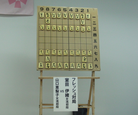 f0236865_233413.jpg