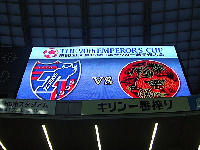 a0015766_23512040.jpg