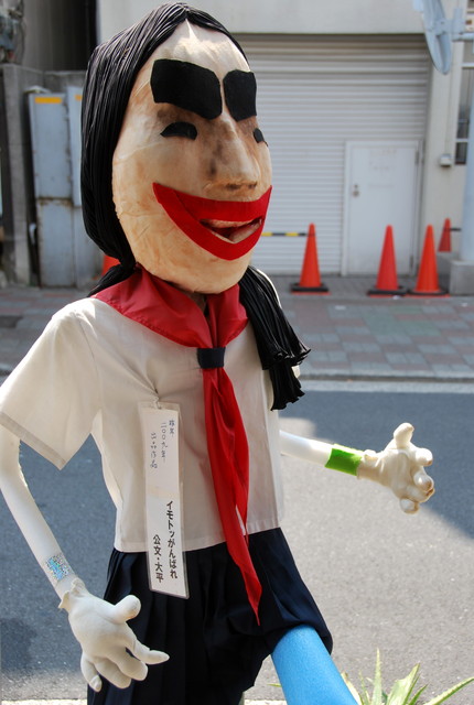 b0174068_23211842.jpg