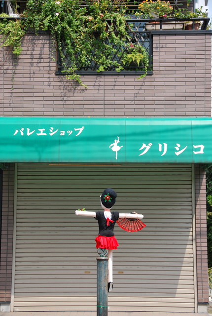 b0174068_23222386.jpg