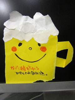 c0127670_22131612.jpg